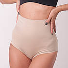 Високі пушап труси з утяжкой живота, бежеві пуш ап труси, труси для збільшення попи (3110)