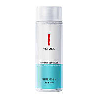 Средство для снятия макияжа с энзимами VENZEN Enzyme Clean And Moisturizing Makeup Remover (100мл) с