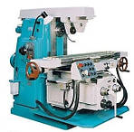Горизонтально-фрезерні верстати