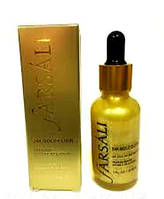 Сыворотка Farsali liquid 24k gold elixir