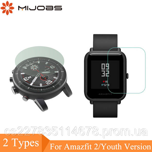 Xiaomi amazfit cheap bip 2