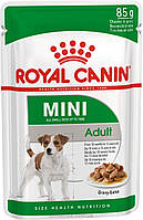 Royal Canin (Роял Канин) Mini Adult - Консервы для взрослых собак мелких пород 85 гр