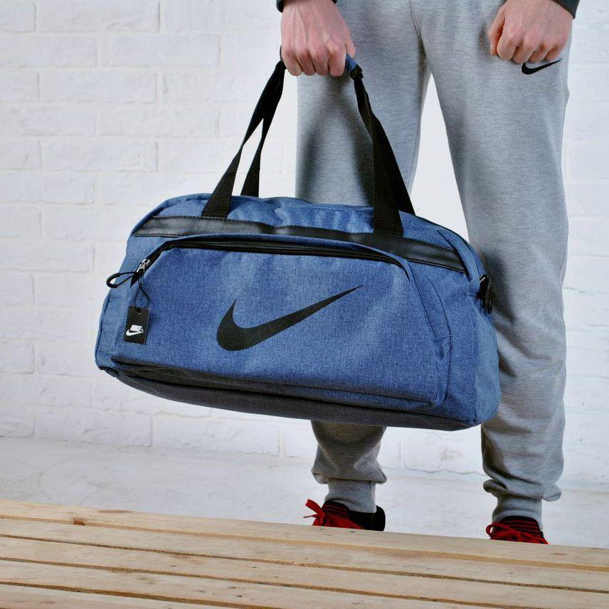 Якісна сумка найк, Nike для спортазала, дорожня. Бавовна, поліестер | Синя