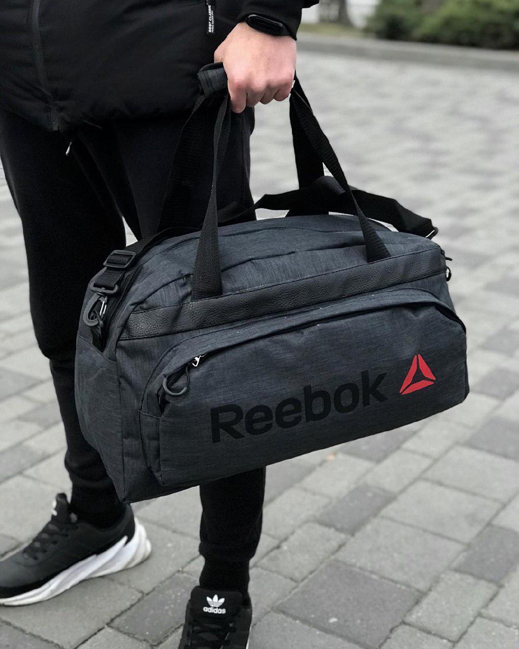 ЯКІСНА СУМКА REEBOK, поліестер, непромокаємий