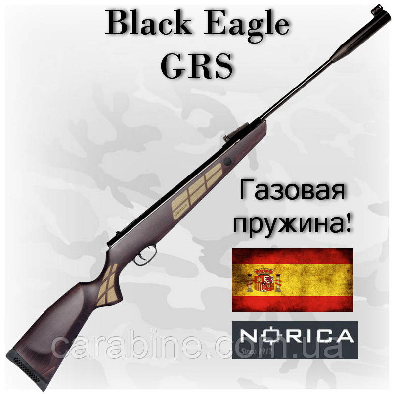 Пневматична гвинтівка Norica Black Eagle GRS, газова пружина, потужність і стиль
