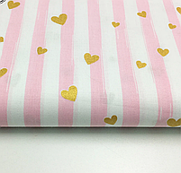 Польська бязь "серця золоті (гліттер) на рожевій смужці", фото 2