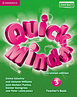 Quick Minds (Ukrainian edition) 3 Teacher's Book (книга для вчителя)