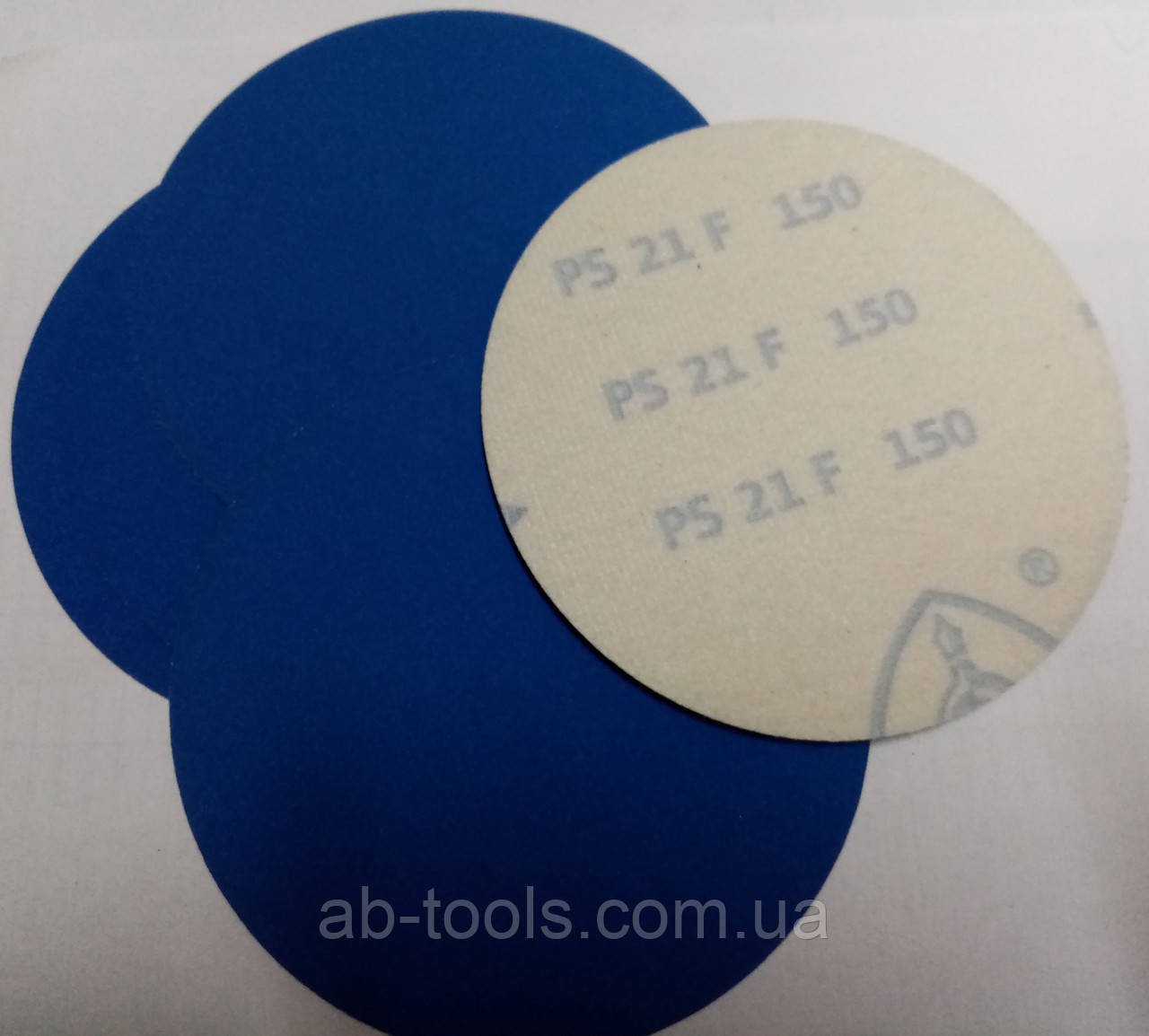 Цирконат алюмінію Р150 диски d125 по нержавійці, фото 1