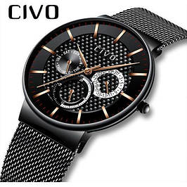 Годинник "Civo"