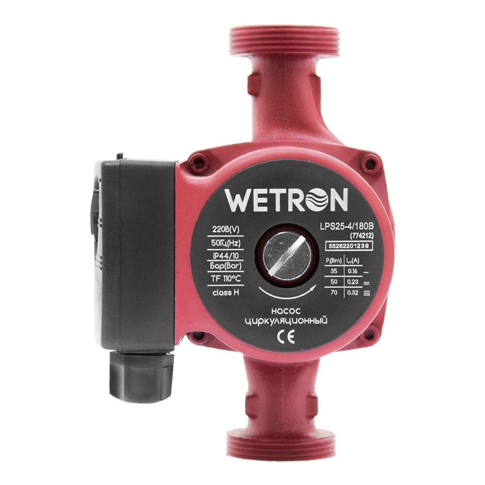 Циркуляційний насос Wetron 25-4-180 (75 Вт, Hmax 4 м, Qmax 40 л/хв, Ø 1½" 180мм, бордо + гайки Ø1") для опалення