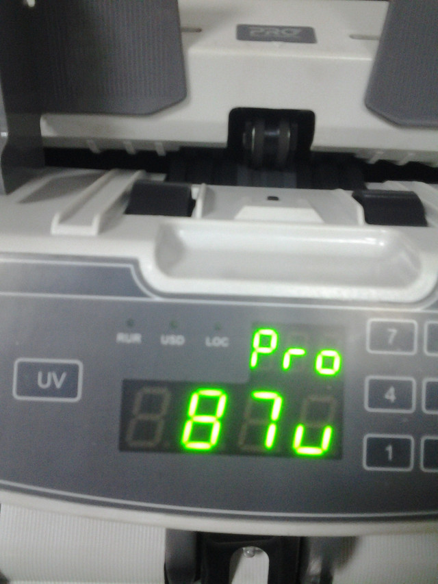 лічильник банкнотPRO 87U купити харків