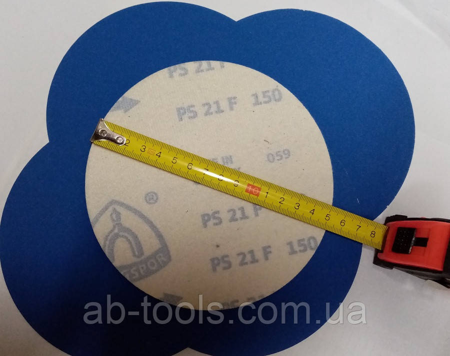 Абразивні диски 150 мм зерно 150 KLINGSPOR наждачні, фото 1