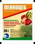 Пенкоцеб 20 г