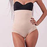 Стяжка після пологів, труси високі стяжка, труси післяпологові, труси жіночому з утяжкой (2104), фото 4