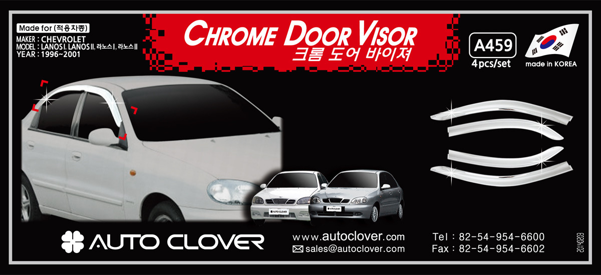 Дефлектори вікон хромовані (вітровики) Daewoo Lanos 1996-2012 (Autoclover A459)