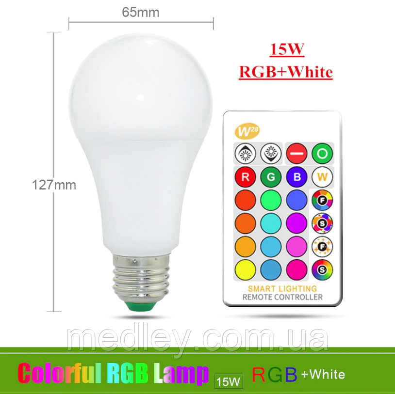 Лампа світлодіодна кольорова з пультом керування Е27 15 W RGB LED