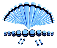 Растяжки конусные плюс плаги для тоннелей в уши голубой(18 пар -36 шт)
