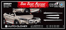 Хром молдинг двері Hyundai Tucson 2015- (Autoclover/Корея/C246)