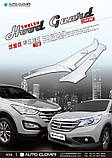 Дефлектор капота хромований (мухобійка) Hyundai Tucson 2015- (Autoclover D971), фото 10