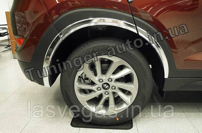Хром накладки на арки Hyundai Tucson 2015- (Autoclover C616)