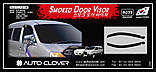 Дефлектори вікон (вітровики) Hyundai H200 1998-2007 (Autoclover A039), фото 3
