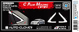 Хром молдинг скла (куточок) Hyundai Elantra MD 2010-2015 (Autoclover B916), фото 2