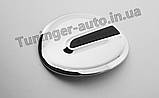 Хром накладка на лючок бензобака Hyundai Elantra MD 2010-2015 (Autoclover B375), фото 4