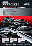 Вітровики, дефлектори вікон Hyundai Accent 2006-2010 (Autoclover/Корея), фото 5