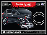 Хром накладки на арки Kia Sportage 2010-2015 (Autoclover C604), фото 2