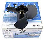 Гвинт Solas Yamaha/Honda/Parsun (11X15) (40-60 Л. С.)