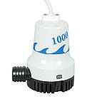 Помпа Для Перекачування Води 1000Gph 12V