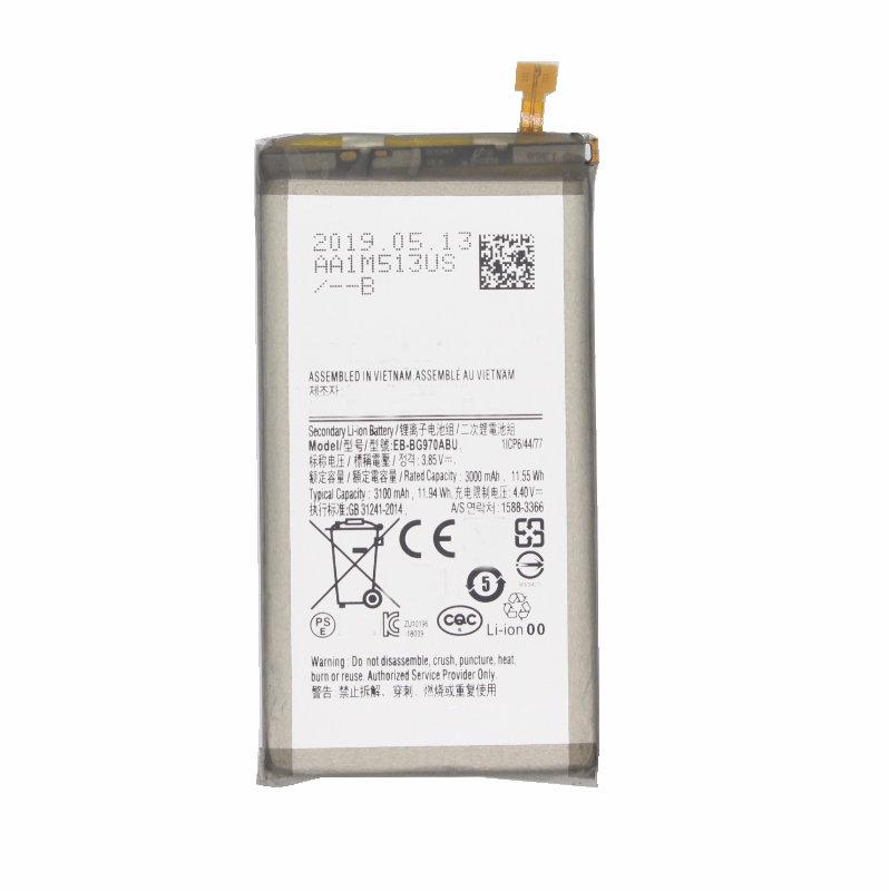 Акумулятор Samsung Galaxy S10E G970 / EB-BG970ABU, 3000 mAh Original PRC
