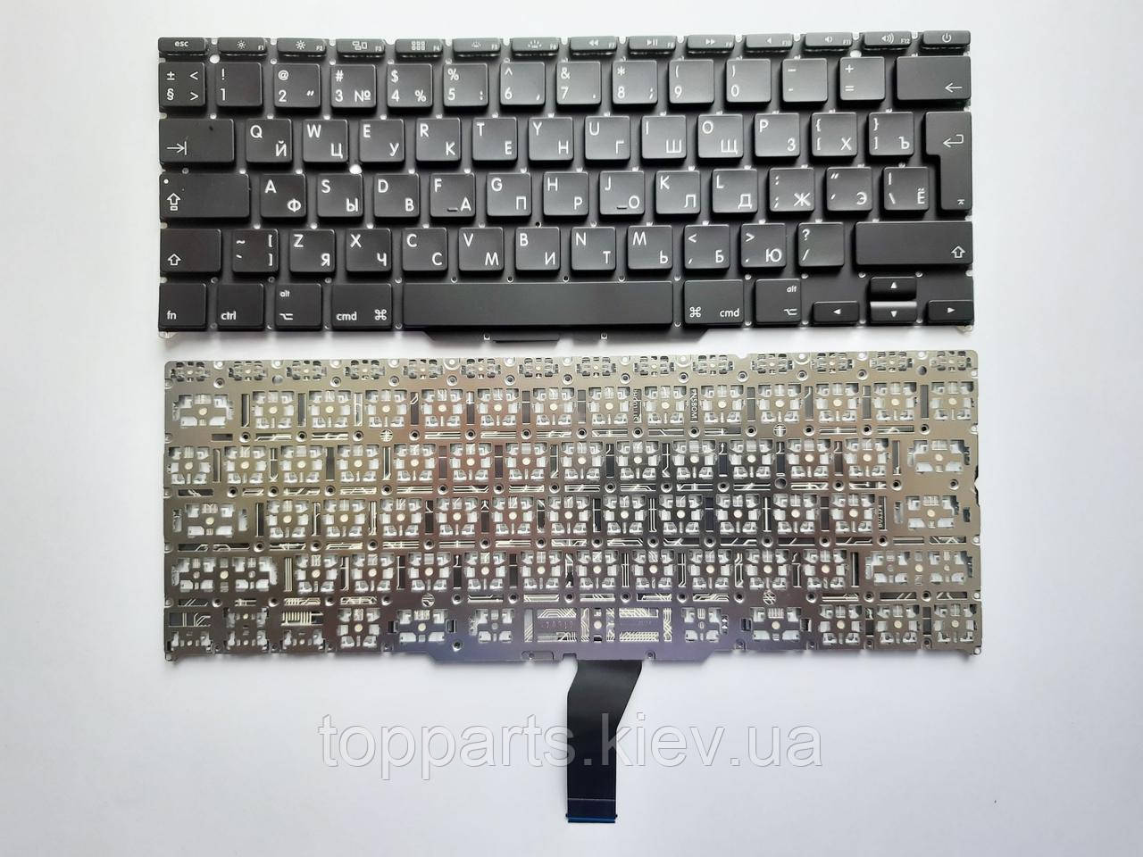 Клавіатура для ноутбуків Apple Macbook Air 11.6" A1370 (2011+ років) під підсвітку UA/RU/US (Евро)