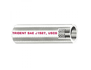 Паливний Шланг 8Мм Trident