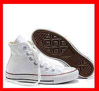 Білі кеди Конверси Converse All Star Chuck Taylor з високим підйомом класичні (38 р-24 см) 46, 46