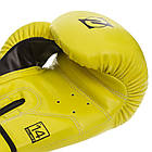 Рукавиці для боксу та єдиноборств на липучці ZELART BO-1370 Yellow-Black 10 унцій, фото 4