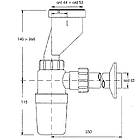Сифон для пісуара зі зміщенням 32мм 2х32мм McAlpine, фото 2