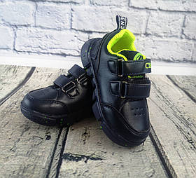 Кросівки сині демісезонні для хлопчиків L-98blue-green Clibee