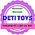 DETI TOYS Товары Для Детей и Взрослых