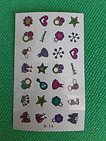 Тату наклейки для дітей - розмір наклейки 10*6см
