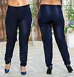 Класичні стильні жіночі штани великих розмірів із костюмки (р.48-62). Арт-2271/42, фото 6