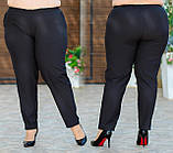 Класичні стильні жіночі штани великих розмірів із костюмки (р.48-62). Арт-2271/42, фото 4