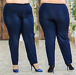 Класичні стильні жіночі штани великих розмірів із костюмки (р.48-62). Арт-2271/42, фото 5