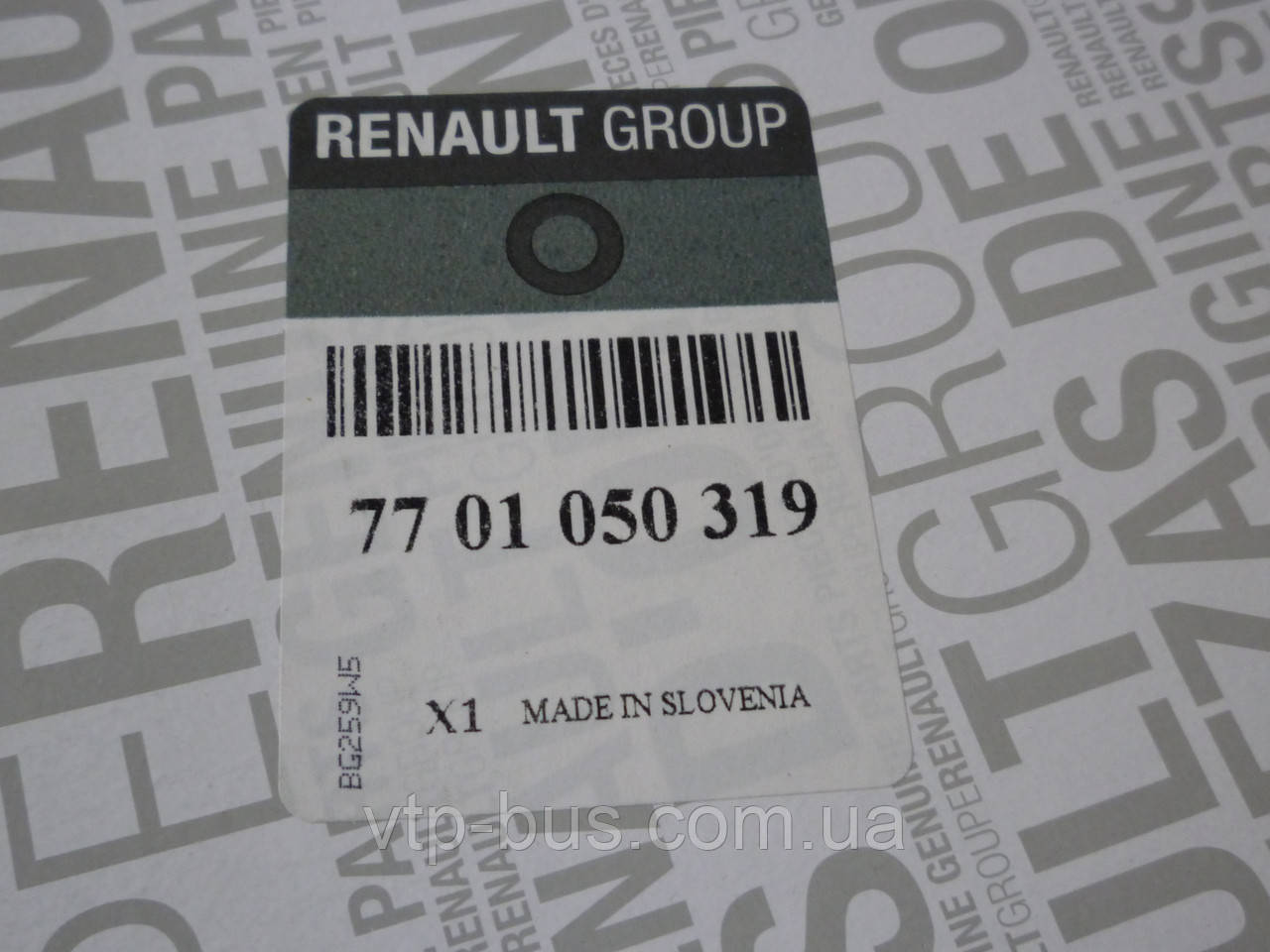 Фильтр салона на Renault Trafic / Opel Vivaro / Nissan Primastar (2001-2014) Renault (оригинал) 7701050319 - фото 7 - id-p101802994