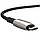 Кабель Baseus Water Drop-shaped Lamp Type-C PD2.0 60W Flash Charge 2m, Black (CATSD-K01), фото 5