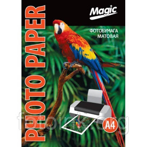 Фотопапір Мagic A4 матовий 150g, 100листов, фото 1