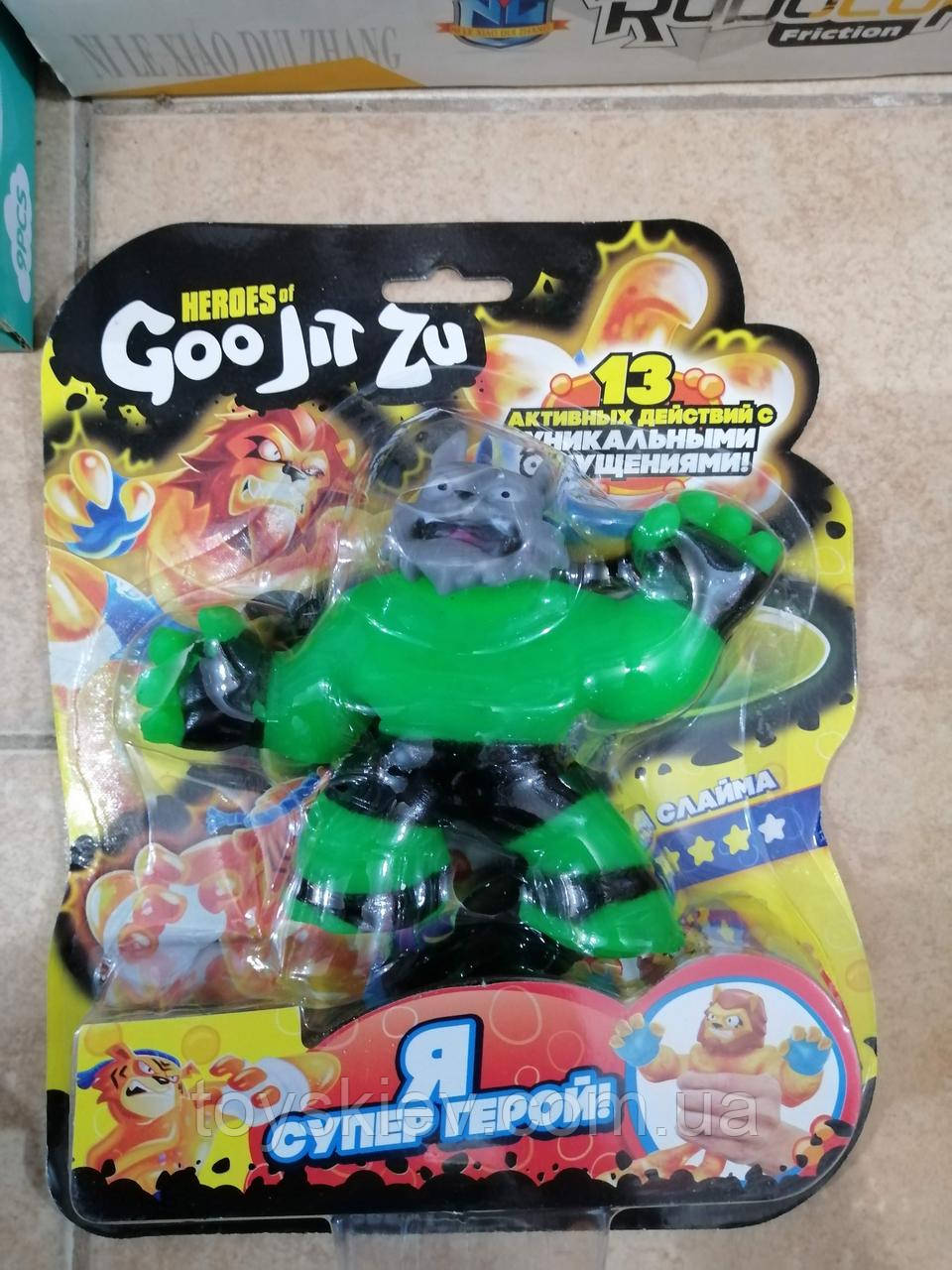 Тягуча фігурка антистрес воїн Вулфппейн Гуджитсу Гуджіцу, Гуджитцу, goo jit zu, GooJitZu Аналог, фото 1