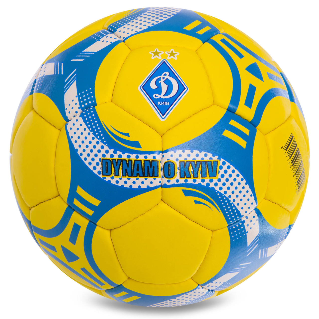 М'яч футбольний DYNAMO KYIV BALLONSTAR FB-6592 No5
