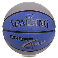 М'яч баскетбольний гумовий №7 SPALDING SN83337Z CROSS OVER (гума, бутил, сірий-синій)