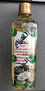 Олія кокосова Єгипту, El Hawag, 500 мл 500 мл із Єгипту